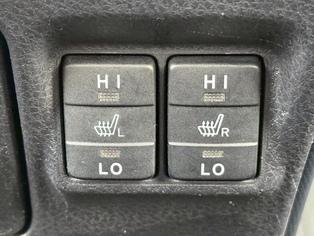 ヴォクシー ハイブリッドV 純正9インチデカナビ/Bluetooth/フルセグTV/バックモニター/ALPINEフリップダウンモニター/両側電動スライドドア/ドラレコ/シートヒーター/置くだけ充電/LEDヘッドライト/ETC(29枚目)