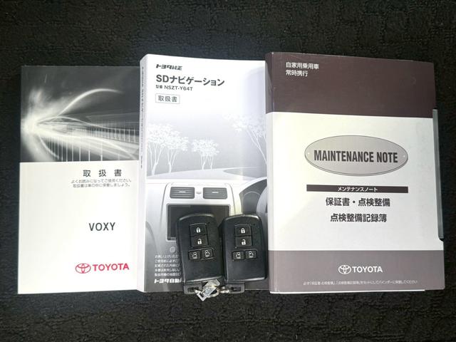 ヴォクシー ハイブリッドV 純正9インチデカナビ/Bluetooth/フルセグTV/バックモニター/ALPINEフリップダウンモニター/両側電動スライドドア/ドラレコ/シートヒーター/置くだけ充電/LEDヘッドライト/ETC(37枚目)