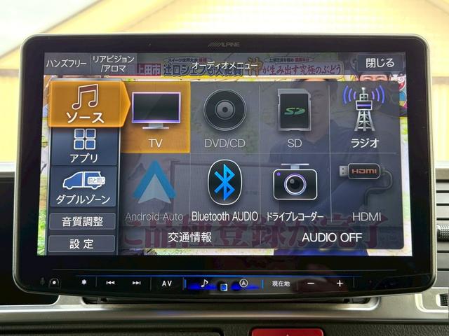 ハイエースワゴン グランドキャビン ALPINE11インチナビ/Bluetooth/フルセグTV/パノラミックビューモニター/デジタルミラー/電動スライド/トヨタセーフティセンス/CRIMSON(クリムソン) BARBERO17インチ(17枚目)