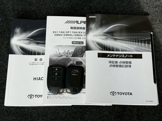 ハイエースワゴン グランドキャビン ALPINE11インチナビ/Bluetooth/フルセグTV/パノラミックビューモニター/デジタルミラー/電動スライド/トヨタセーフティセンス/CRIMSON(クリムソン) BARBERO17インチ(38枚目)