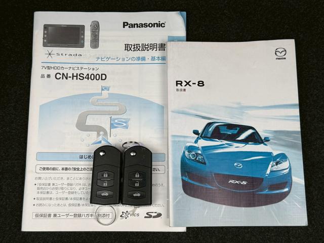 在庫確認などに関しては、お気軽にお問い合わせください。