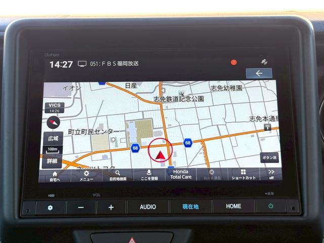 この度は当店のお車をご覧になっていただき、誠にありがとうございます。じっくり現車確認して頂けるよう、ご準備を致します！