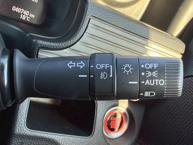 オートライトは、付け忘れや消し忘れを防ぐことができます。高速道路などのトンネルなどにも役立ちます。