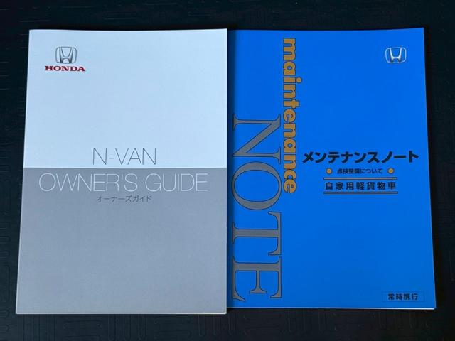 是非一度、実車を御覧ください。