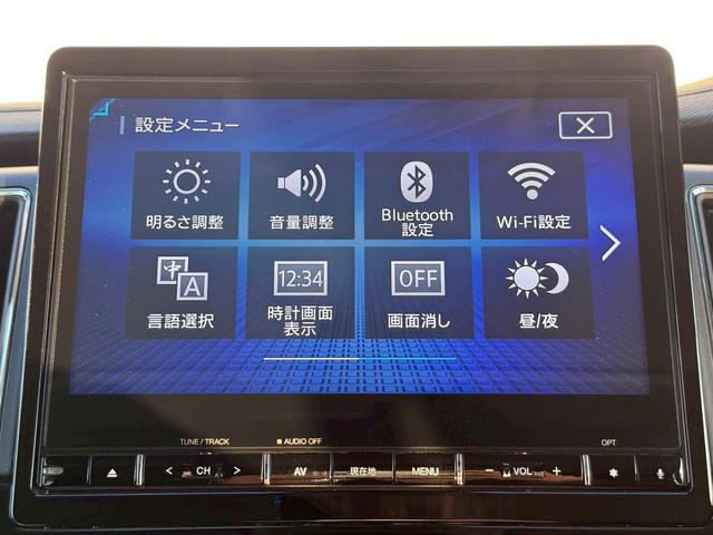 デリカＤ：５ Ｐ　純正１０インチナビ／純正１２インチフリップダウンモニター／電動ステップ／全方位カメラ／ＨＤＭＩ／フルセグＴＶ／両側電動スライド／ＢＳＭ／パワーシート／ドラレコ／ＥＴＣ／ＬＥＤ／純正１９インチＡＷ（17枚目）