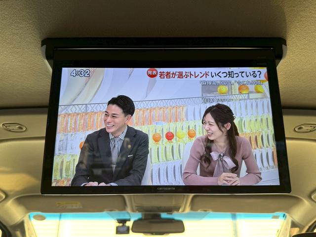 デリカＤ：５ Ｐ　純正１０インチナビ／純正１２インチフリップダウンモニター／電動ステップ／全方位カメラ／ＨＤＭＩ／フルセグＴＶ／両側電動スライド／ＢＳＭ／パワーシート／ドラレコ／ＥＴＣ／ＬＥＤ／純正１９インチＡＷ（20枚目）