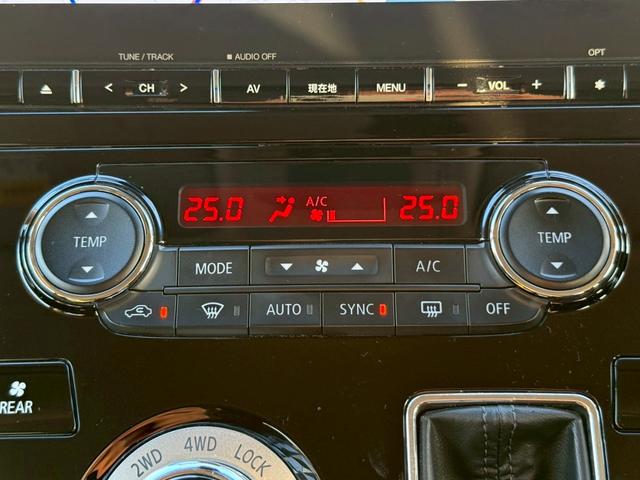 デリカＤ：５ Ｐ　純正１０インチナビ／純正１２インチフリップダウンモニター／電動ステップ／全方位カメラ／ＨＤＭＩ／フルセグＴＶ／両側電動スライド／ＢＳＭ／パワーシート／ドラレコ／ＥＴＣ／ＬＥＤ／純正１９インチＡＷ（33枚目）