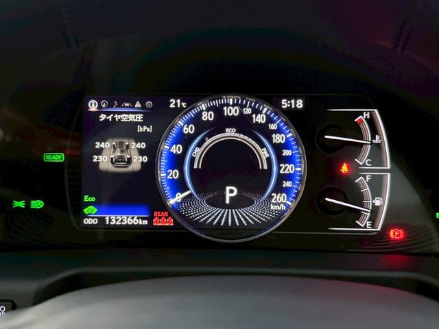 ＥＳ ＥＳ３００ｈ　バージョンＬ　マークレビンソン／サンルーフ／純正ドラレコ／黒革シート／ヘッドアップディスプレイ／純正１８インチＡＷ／メーカーナビ／Ｂｌｕｅｔｏｏｔｈ／フルセグＴＶ／パノラマモニター（12枚目）