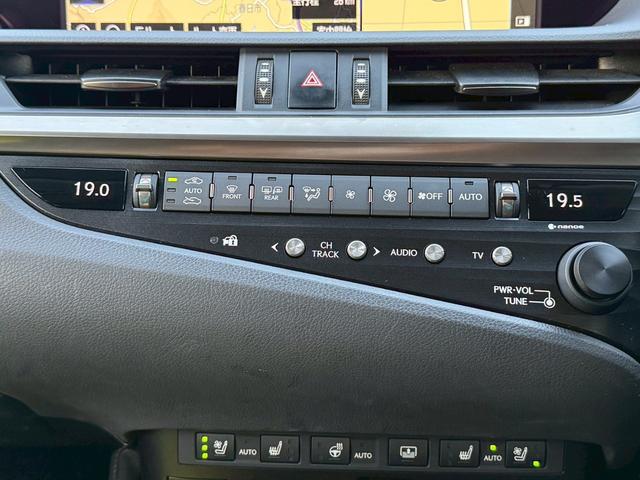 ＥＳ ＥＳ３００ｈ　バージョンＬ　マークレビンソン／サンルーフ／純正ドラレコ／黒革シート／ヘッドアップディスプレイ／純正１８インチＡＷ／メーカーナビ／Ｂｌｕｅｔｏｏｔｈ／フルセグＴＶ／パノラマモニター（39枚目）