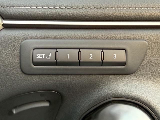 ＥＳ ＥＳ３００ｈ　バージョンＬ　マークレビンソン／サンルーフ／純正ドラレコ／黒革シート／ヘッドアップディスプレイ／純正１８インチＡＷ／メーカーナビ／Ｂｌｕｅｔｏｏｔｈ／フルセグＴＶ／パノラマモニター（41枚目）