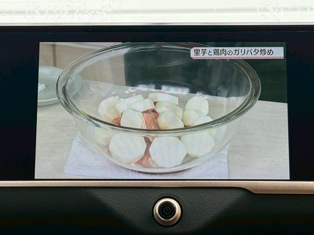 クラウンクロスオーバー Ｇアドバンスド・レザーパッケージ　ＭＯＤＥＬＬＩＳＴＡ／純正１２．３インチナビ／パノラミックビューモニター／ブラインドスポットモニター／セーフティセンス／クリアランスソナー／純正２１インチＡＷ／黒革／メモリー機能付パワーシート（14枚目）