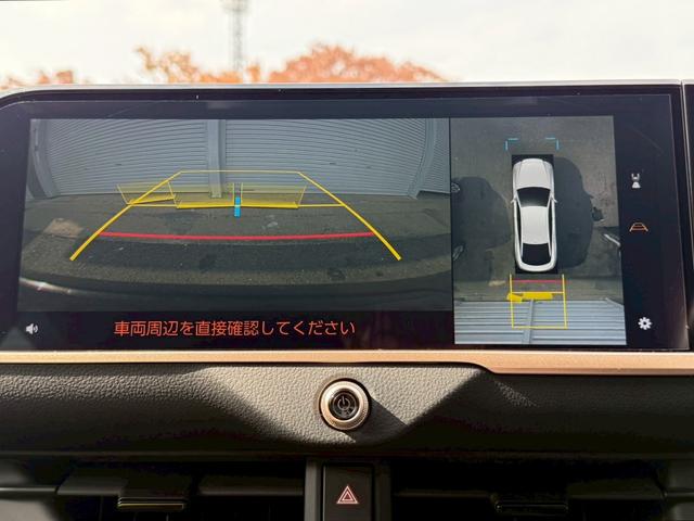 クラウンクロスオーバー Ｇアドバンスド・レザーパッケージ　ＭＯＤＥＬＬＩＳＴＡ／純正１２．３インチナビ／パノラミックビューモニター／ブラインドスポットモニター／セーフティセンス／クリアランスソナー／純正２１インチＡＷ／黒革／メモリー機能付パワーシート（15枚目）