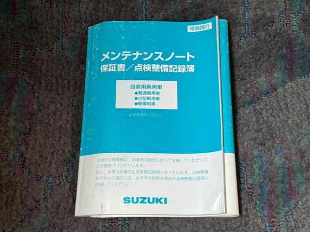 ジムニー ＸＧ　ＡＴ車／４ＷＤ／２－３インチリフトＵＰ／社外１６インチアルミ／車検令和８年１１月／パワステ／パワーウィンドウ／エアコン／保証書（23枚目）