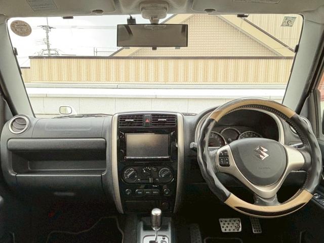 ジムニー ランドベンチャー　ＡＴ車／ターボ／パートタイム４ＷＤ／ナビ／Ｂｌｕｅｔｏｏｔｈ／フルセグＴＶ／バックモニター／純正１６インチＡＷ／シートヒーター／ミラーヒーター／ＥＴＣ／パワステ／パワーウィンドウ／エアコン（5枚目）