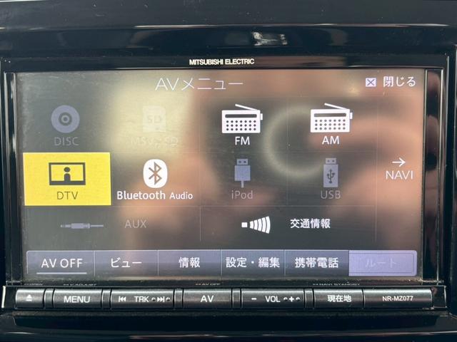 ジムニー ランドベンチャー　ＡＴ車／ターボ／パートタイム４ＷＤ／ナビ／Ｂｌｕｅｔｏｏｔｈ／フルセグＴＶ／バックモニター／純正１６インチＡＷ／シートヒーター／ミラーヒーター／ＥＴＣ／パワステ／パワーウィンドウ／エアコン（12枚目）