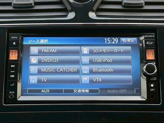 セレナ ハイウェイスター S-ハイブリッド エアロモード 純正ナビ/Bluetooth/フルセグTV/バックモニター/両側電動スライド/RAYS18インチアルミ/クルーズコントロール/アイドリングストップ/ETC/HIDヘッドライト/ロールサンシェード(16枚目)