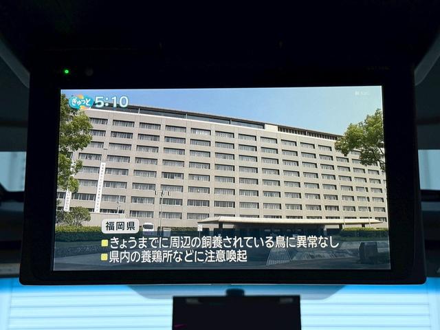 ヴェルファイア 2.5Z Aエディション ゴールデンアイズ MODELLISTA/サンルーフ/純正10インチデカナビ/純正12.1インチフリップダウンモニター/両側電動スライド/社外20インチアルミ/パワーリアハッチ/半革シート/クルーズコントロール/ETC(18枚目)