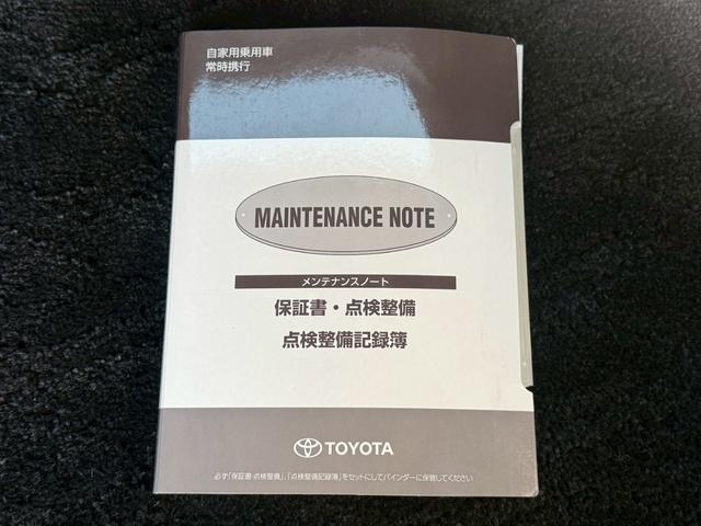 ヴェルファイア 2.5Z Aエディション ゴールデンアイズ MODELLISTA/サンルーフ/純正10インチデカナビ/純正12.1インチフリップダウンモニター/両側電動スライド/社外20インチアルミ/パワーリアハッチ/半革シート/クルーズコントロール/ETC(30枚目)