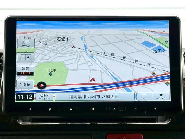 ハイエースバン スーパーGL ダークプライムII ディーゼル+4WD/両側電スラ/全方位カメラ/デジタルインナーミラー/UIビークルベッドキット+床フローリング施工/後部座席スライド加工/デルタフォース16インチアルミ+TOYOオープンカントリー(18枚目)