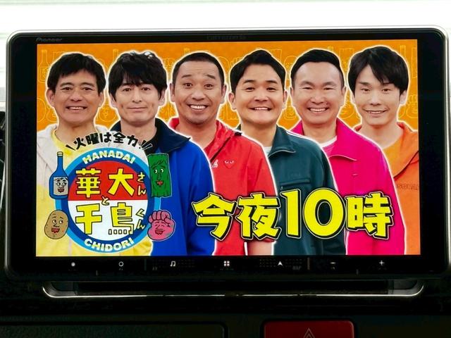 ハイエースバン スーパーGL ダークプライムII ディーゼル+4WD/両側電スラ/全方位カメラ/デジタルインナーミラー/UIビークルベッドキット+床フローリング施工/後部座席スライド加工/デルタフォース16インチアルミ+TOYOオープンカントリー(20枚目)