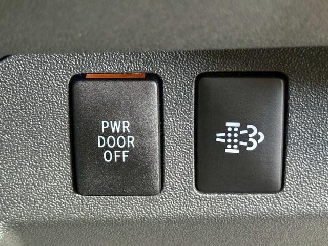 ハイエースバン スーパーGL ダークプライムII ディーゼル+4WD/両側電スラ/全方位カメラ/デジタルインナーミラー/UIビークルベッドキット+床フローリング施工/後部座席スライド加工/デルタフォース16インチアルミ+TOYOオープンカントリー(33枚目)