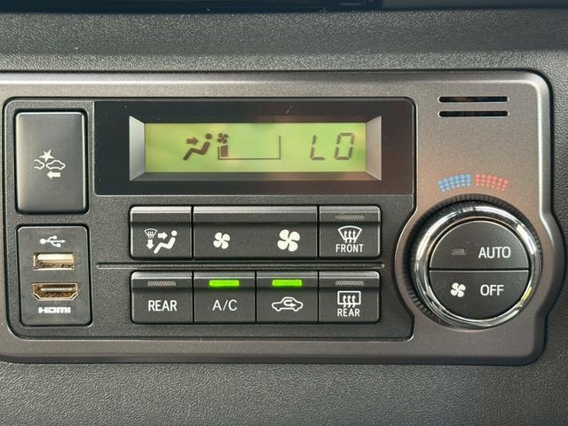 ハイエースバン スーパーGL ダークプライムII ディーゼル+4WD/両側電スラ/全方位カメラ/デジタルインナーミラー/UIビークルベッドキット+床フローリング施工/後部座席スライド加工/デルタフォース16インチアルミ+TOYOオープンカントリー(36枚目)
