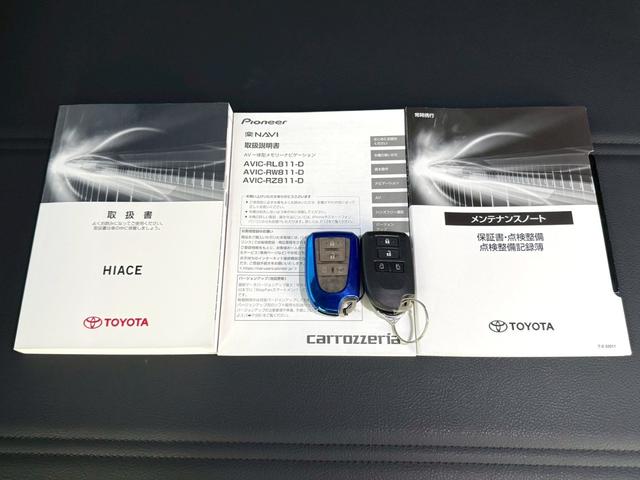 ハイエースバン スーパーGL ダークプライムII ディーゼル+4WD/両側電スラ/全方位カメラ/デジタルインナーミラー/UIビークルベッドキット+床フローリング施工/後部座席スライド加工/デルタフォース16インチアルミ+TOYOオープンカントリー(41枚目)