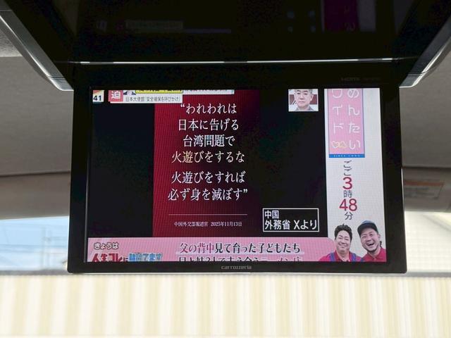 ハイエースバン ロングスーパーＧＬ　丸目ヘッドライト／ベットキット／ＴＯＹＯＴＡエンブレム／シートカバー（キャメル色）／ｃａｒｒｏｚｚｅｒｉａ１１．６インチフリップダウンモニター／社外１６インチアルミ／ＳＤナビ／Ｂｌｕｅｔｏｏｔｈ（19枚目）