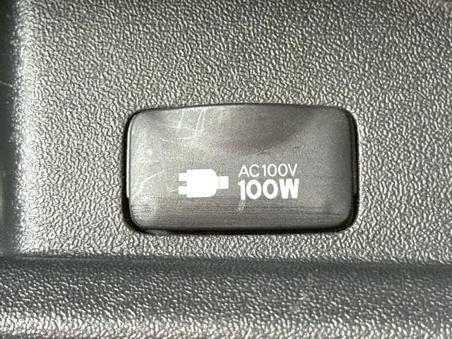 ハイエースバン ロングスーパーＧＬ　丸目ヘッドライト／ベットキット／ＴＯＹＯＴＡエンブレム／シートカバー（キャメル色）／ｃａｒｒｏｚｚｅｒｉａ１１．６インチフリップダウンモニター／社外１６インチアルミ／ＳＤナビ／Ｂｌｕｅｔｏｏｔｈ（26枚目）