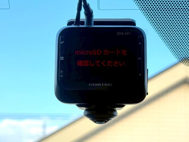 アクア S 純正ナビ/Bluetooth/フルセグTV/バックモニター/ドラレコ/スマートキー/プッシュスタート/LEDヘッドライト/オートエアコン/ユーザー買取車/取説&保証書&スペアキー(12枚目)