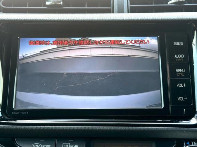 アクア S 純正ナビ/Bluetooth/フルセグTV/バックモニター/ドラレコ/スマートキー/プッシュスタート/LEDヘッドライト/オートエアコン/ユーザー買取車/取説&保証書&スペアキー(16枚目)