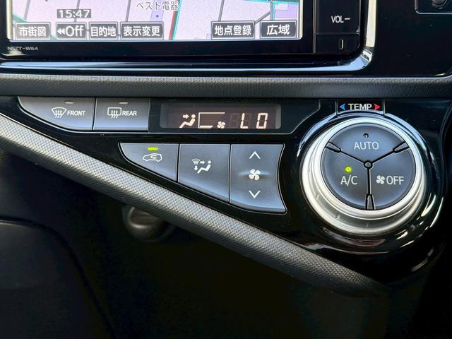 アクア S 純正ナビ/Bluetooth/フルセグTV/バックモニター/ドラレコ/スマートキー/プッシュスタート/LEDヘッドライト/オートエアコン/ユーザー買取車/取説&保証書&スペアキー(22枚目)