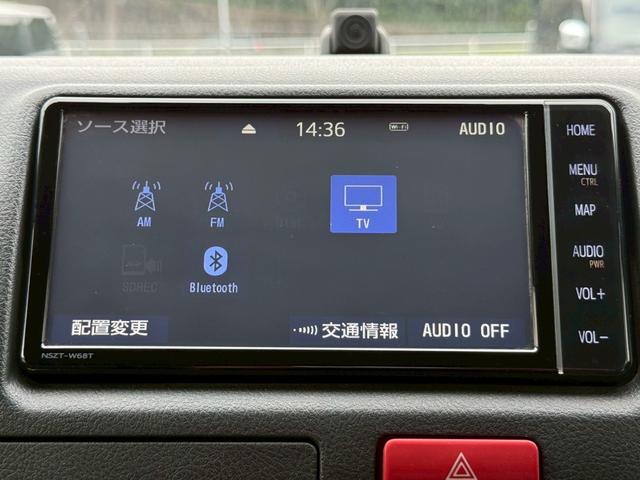 ハイエースバン DX GLパッケージ ディーゼル/MODELLISTA/純正ナビ/Bluetooth/フルセグTV/バックモニター/ドラレコ/社外16インチアルミ/プリクラ/レーンキープ/オートハイビーム/コーナーセンサー/LEDライト(15枚目)