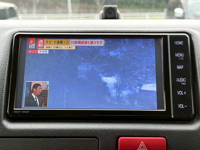 ハイエースバン DX GLパッケージ ディーゼル/MODELLISTA/純正ナビ/Bluetooth/フルセグTV/バックモニター/ドラレコ/社外16インチアルミ/プリクラ/レーンキープ/オートハイビーム/コーナーセンサー/LEDライト(16枚目)