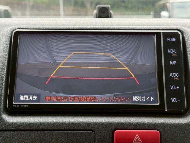 ハイエースバン DX GLパッケージ ディーゼル/MODELLISTA/純正ナビ/Bluetooth/フルセグTV/バックモニター/ドラレコ/社外16インチアルミ/プリクラ/レーンキープ/オートハイビーム/コーナーセンサー/LEDライト(17枚目)