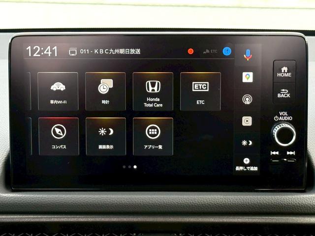 プレリュード ベースグレード Honda CONNECT9インチディスプレー/Bluetooth/Apple CarPlay/Android Auto/フルセグTV/バックモニター(12枚目)