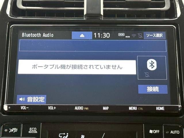 プリウス Ａツーリングセレクション　純正９インチナビ／Ｂｌｕｅｔｏｏｔｈ／フルセグＴＶ／バックモニター／ヘッドアップディスプレイ／ブラインドスポットモニター／純正１８インチアルミ（13枚目）