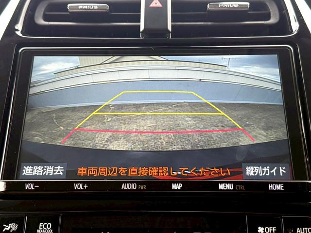 プリウス Ａツーリングセレクション　純正９インチナビ／Ｂｌｕｅｔｏｏｔｈ／フルセグＴＶ／バックモニター／ヘッドアップディスプレイ／ブラインドスポットモニター／純正１８インチアルミ（15枚目）