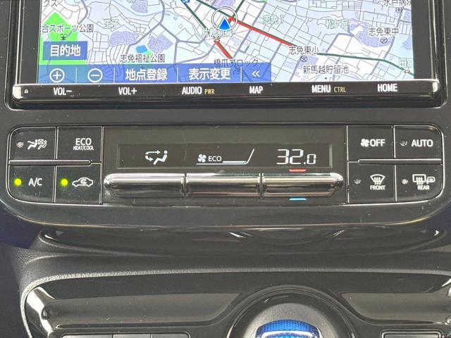 プリウス Ａツーリングセレクション　純正９インチナビ／Ｂｌｕｅｔｏｏｔｈ／フルセグＴＶ／バックモニター／ヘッドアップディスプレイ／ブラインドスポットモニター／純正１８インチアルミ（26枚目）
