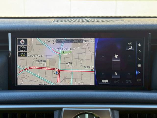 旅行やレジャーにと様々なシーンで期待に応える安心ナビ付き！