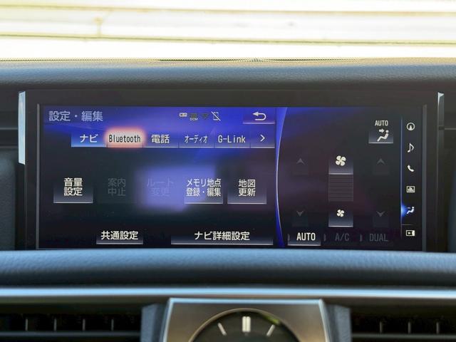 ご覧いただきありがとうございます♪気になったお車がありましたらお気軽にお電話をください♪