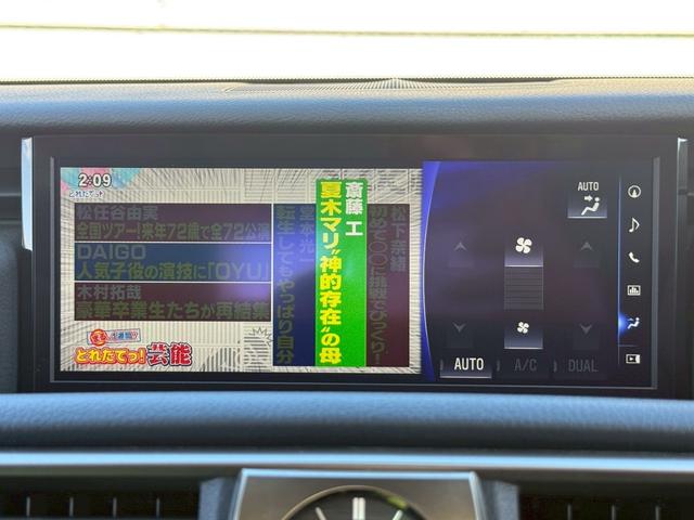 すぐにご来店頂けない場合や遠方にお住まいの方、車両状態の詳細が知りたい方はお気軽にご連絡下さい♪