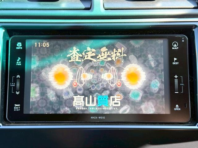 カムリ ハイブリッド　Ｇパッケージ　ＭＯＤＥＬＬＩＳＴＡ／純正ナビ／Ｂｌｕｅｔｏｏｔｈ／フルセグＴＶ／バックモニター／ドラレコ／ＨＩＤヘッドライト／ＥＴＣ／社外１９インチＡＷ／革巻ステアリング／ステアリングリモコン／運転席パワーシート（16枚目）