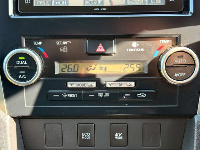 カムリ ハイブリッド　Ｇパッケージ　ＭＯＤＥＬＬＩＳＴＡ／純正ナビ／Ｂｌｕｅｔｏｏｔｈ／フルセグＴＶ／バックモニター／ドラレコ／ＨＩＤヘッドライト／ＥＴＣ／社外１９インチＡＷ／革巻ステアリング／ステアリングリモコン／運転席パワーシート（23枚目）