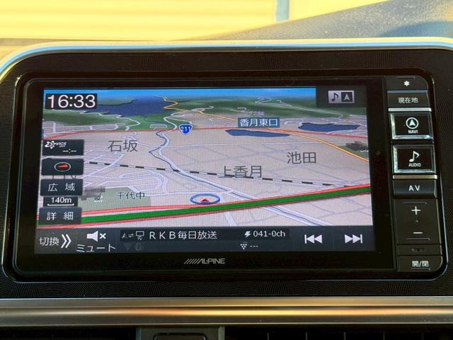 シエンタ ハイブリッドＧ　クエロ　ＡＬＰＩＮＥナビ／フルセグＴＶ／Ｂｌｕｅｔｏｏｔｈ／バックモニター／ＨＤＭＩ／両側電動スライド／トヨタセーフティセンス／レーンキープ／オートハイビーム／社外１５インチアルミ（12枚目）