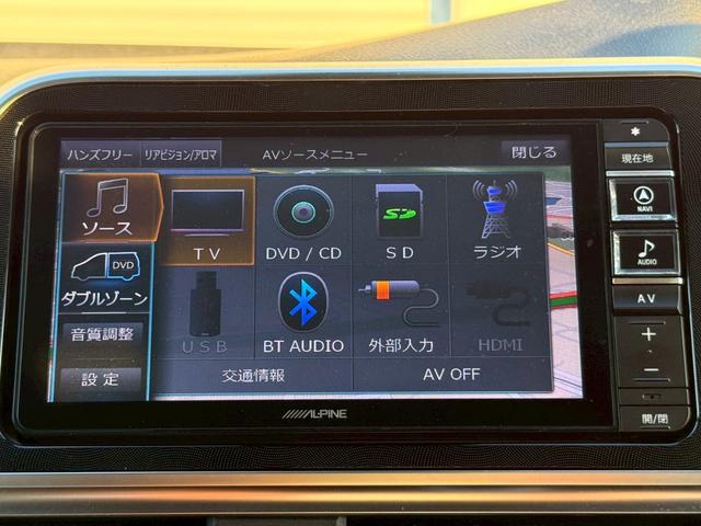 シエンタ ハイブリッドＧ　クエロ　ＡＬＰＩＮＥナビ／フルセグＴＶ／Ｂｌｕｅｔｏｏｔｈ／バックモニター／ＨＤＭＩ／両側電動スライド／トヨタセーフティセンス／レーンキープ／オートハイビーム／社外１５インチアルミ（13枚目）