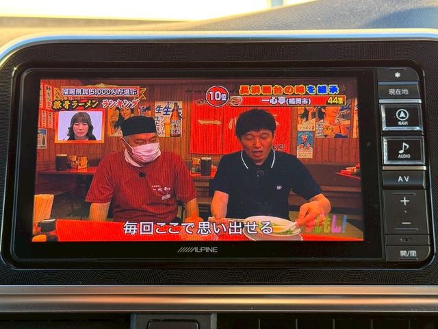 シエンタ ハイブリッドＧ　クエロ　ＡＬＰＩＮＥナビ／フルセグＴＶ／Ｂｌｕｅｔｏｏｔｈ／バックモニター／ＨＤＭＩ／両側電動スライド／トヨタセーフティセンス／レーンキープ／オートハイビーム／社外１５インチアルミ（14枚目）