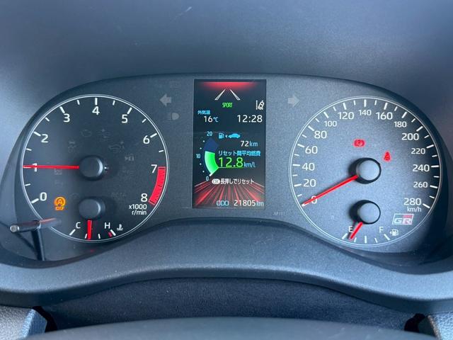 ＧＲヤリス ＲＺ　ハイパフォーマンス　純正８インチディスプレイオーディオ／Ｂｌｕｅｔｏｏｔｈ／バックモニター／ヘッドアップディスプレイ／ブラインドスポットモニター／純正１８インチＡＷ／４ＷＤ／セーフティセンス／ＧＲキャリパー（11枚目）