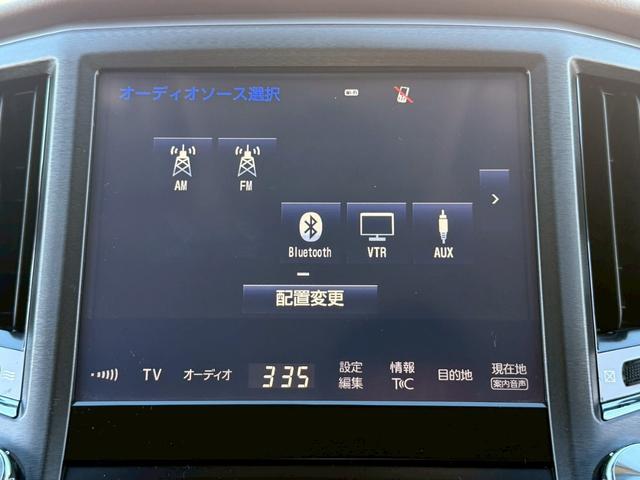 すぐにご来店頂けない場合や遠方にお住まいの方、車両状態の詳細が知りたい方はお気軽にご連絡下さい♪