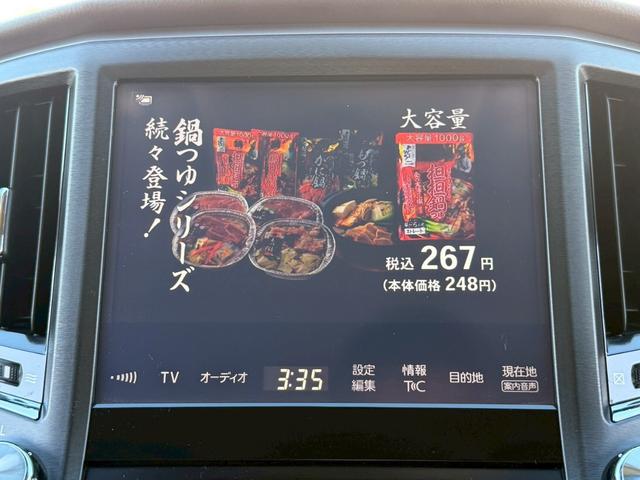 まずは気軽にお問合せ・お見積りお待ちしております。じっくり現車確認して頂けるよう、ご準備を致します！